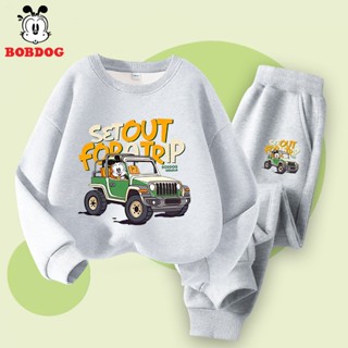 Bộ quần áo nỉ cho bé trai BOBDOG 2025, đồ bộ dài tay chất nỉ da cá in hình Ô TÔ cute MX-BDO13 độc đáo cho bé