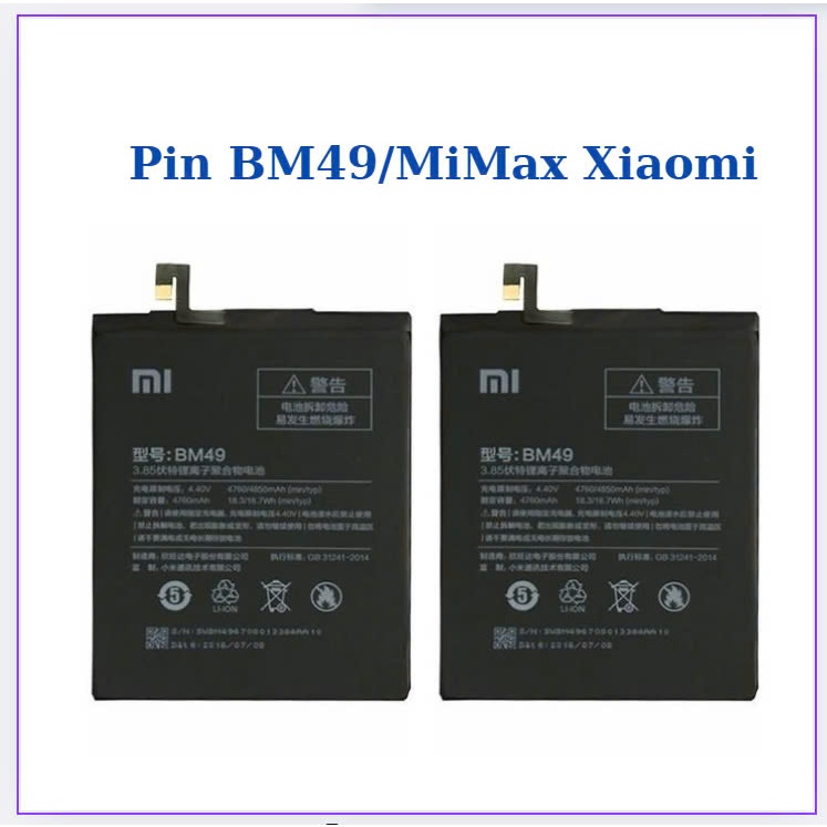 Pin BM49/MiMax Xiaomi,pin Mới