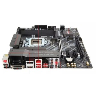 FE chặn main MSI Z370M MORTAR (Mainboard IO Shield: 718)