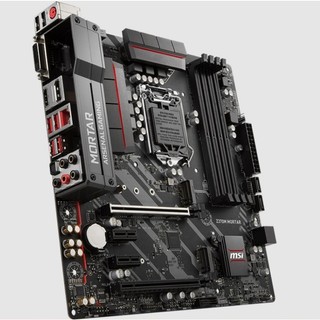 FE chặn main MSI Z370M MORTAR (Mainboard IO Shield: 718)