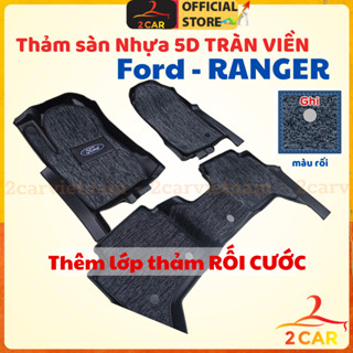 Thảm lót sàn NHỰA 5D xe Ford Ranger đời 2016- 2022- 2023- 2024 - Hàng TPE đúc nguyên khối