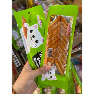  Sỉ   bịch x 30 gói  Snack miếng cay cay Mèo Yêu Cái Hằng Đại Cá Food 