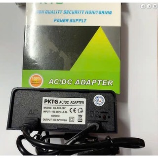 Adapter Camera 12V/2A CN-B03 chống sét móc treo (có led)