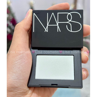 [3g] Phấn phủ thủy tinh Nas siêu nhũ li ti lấp lánh💎