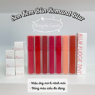  Son kem lì Romand Blur Fudge Tint 5g 
