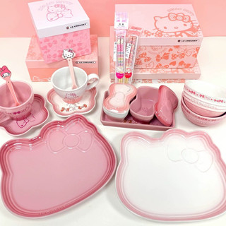  Bộ Bát Đĩa Sứ Cao Cấp Le Creuset Họa Tiết Hello Kitty Lớp Men Mịn Dễ Vệ Sinh - Hàng Chính Hãng An Toàn 