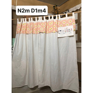 Rèm Sale 49k-79k-99k-149k (2)