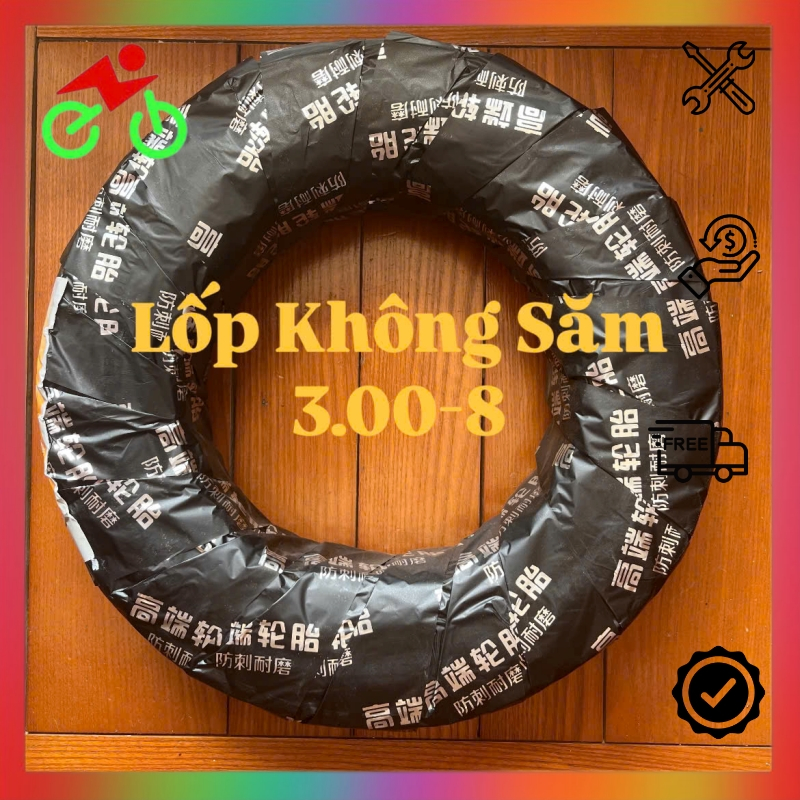 Lốp Không Săm 300-8 Xe Đạp Điện Maoly Moka, Vỏ Không Ruột 300-8 Moka Phụ Tùng Xe Điện