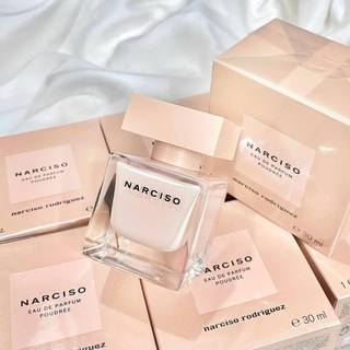 NƯỚC HOA NARCISO POUDREE EDP 30ml/FOR HER DELUXE MINI COFRE - LAMII BEAUTY
