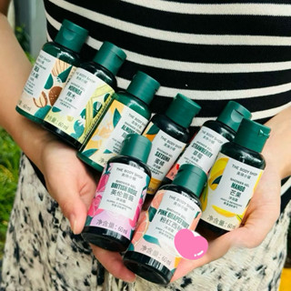 Sữa Tắm The Body Shop Minisize 60ml Hương Trái Cây Bản Nội Địa Trung