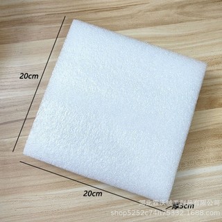Đệm chọc len bằng mút xốp Foam nhiều kích thước