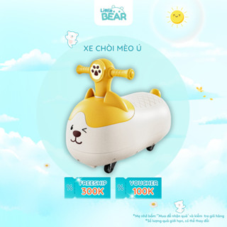 [Quà tặng GM00063] Xe Chòi Mèo Ú Cho Bé