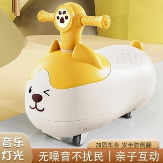 Xe  Thăng Bằng Ba Bánh Cho Bé Hạt Đậu Phộng SMDT-QQ-162