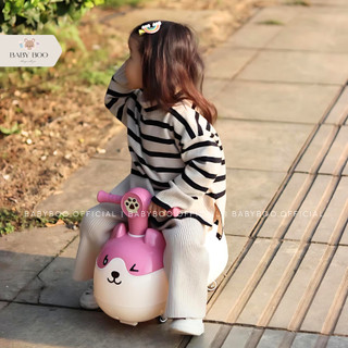Xe  Thăng Bằng Ba Bánh Cho Bé Hạt Đậu Phộng SMDT-QQ-162