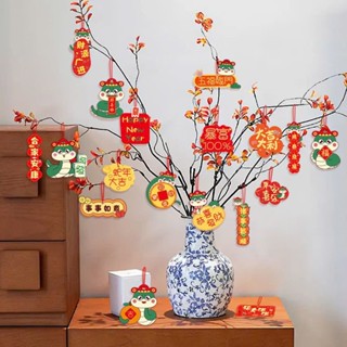 Set 18 Dây treo trang trí tết hình rồng - Trang Trí Chậu Cây Năm Mới, dây treo, liễng trang trí cây mai, đào