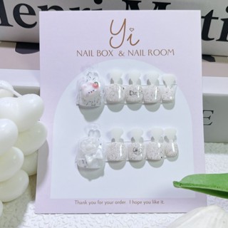 Móng chân giả, nailbox thiết kế, bộ 10 móng, sơn gel trắng sữa gắn charm MC54 (tặng keo dũa)