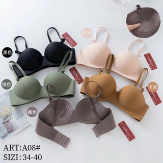 Combo 3 Áo lót cúp ngang đúc su không gọng đệm 3cm áo ngực dành cho v1 nhỏ (From nhỏ tăng size)