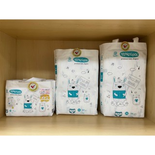 (1 Bịch) Bỉm dán/ quần YINGCOOL Size NB32/SD60/MD56/MQ50/L48/XL44/XXL42/XXXL40