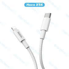 Cáp sạc iphone dây dù chống gẫy sạc nhanh 20W hãng Hoco X56 PD