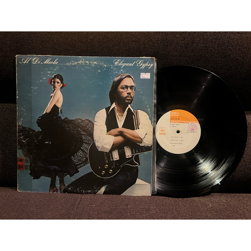 Đĩa than vinyl Style: Flamenco, Fusion, Jazz-Rock