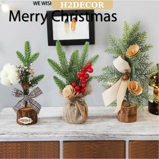 Cây thông mini 25cm để bàn trang trí, decor bàn tiệc giáng sinh -H2decor