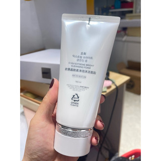 SET SỮA RỬA MẶT TRẮNG DA OHUI WHITE 160ML + 100ML