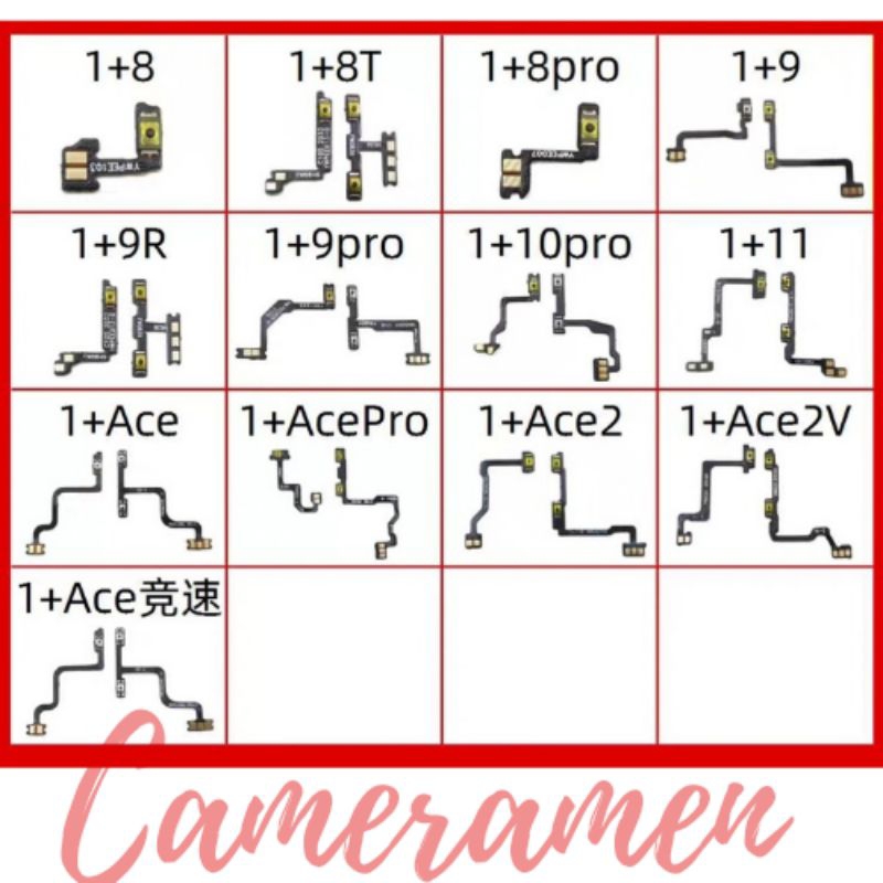 Cáp Nguồn Âm Lượng Volum One Plus ACE / ACE Pro / ACE 2 / ACE 2V / ACE Racing Edition