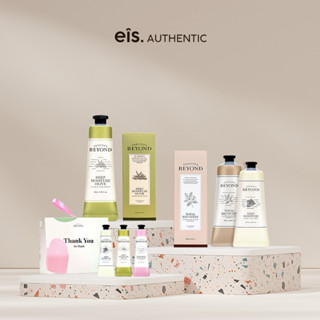 Kem dưỡng da tay Passion & BEYOND Classic Hand Cream 100ml