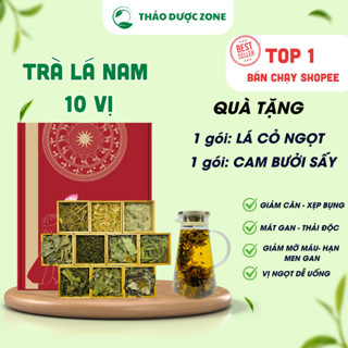 Trà Lá Nam 10 Vị giảm cân, lá nam 10 vị giảm mỡ bụng,xẹp bụng, thanh lọc cơ thể, giải độc gan, chống lão hoá