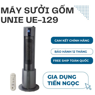 Máy sưởi gốm UNIE UE-129 làm ấm không khí công suất 2200W,3 chế độ sưởi cùng chế độ quạt gió,sử dụng 4 mùa