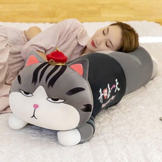 Gấu Bông Mèo Hoàng Thượng Nằm,Thú Nhồi Bông Dáng Nằm Gối Ôm Cho Người Lớn Và Trẻ Em Tùy Theo Kích Cỡ
