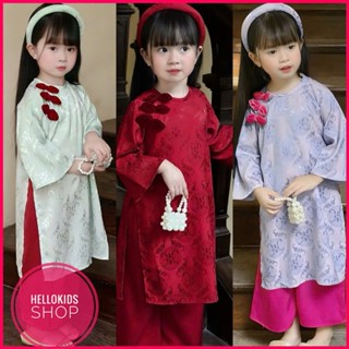 Áo Dài Cho Bé Cổ Tròn Đính Nơ Chất Liệu Gấm Thọ Cao Cấp Xinh Đẹp Dễ Thương
