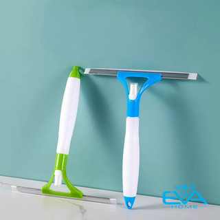 Cây Lau Kính / Lau Kiếng Cầm Tay Có Bình Xịt Tiện Dụng