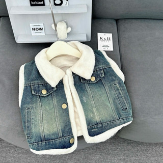 (10-32kg) Áo bò gile lót lông mềm mịn loại 1 cho bé ❣️❣️❣️