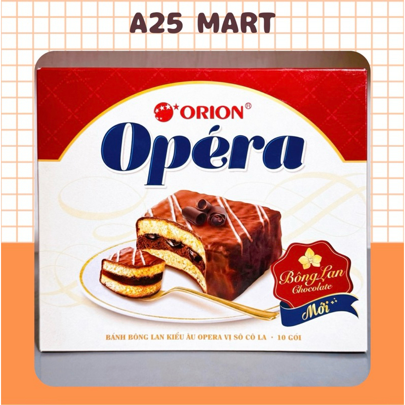 Bánh Mềm Opera Orion Vị Socola Hộp 280g (10 Gói x 28g)