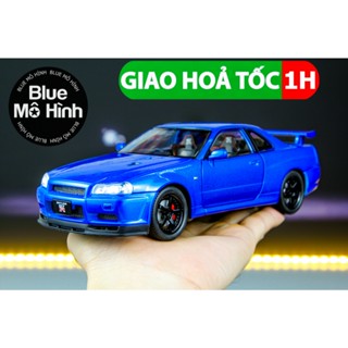 Mô hình xe Nissan Skyline GTR R34 JDM 1:24 Xanh