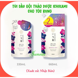Túi Dầu gội thảo dược Ichikami Nhật Bản dành cho tóc rụng