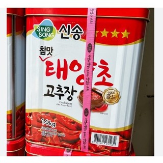 Tương ớt singsong 14kg Hàn Quốc - Sỉ 540k