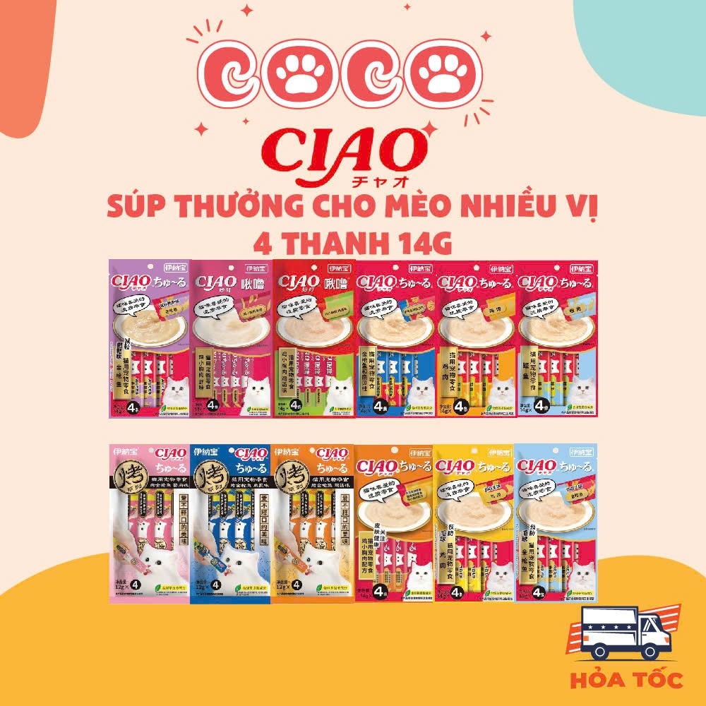 Súp Thưởng Cho Mèo Ciao Churu Nhiều Vị Gói 4 Thanh (4x14g) - CoCoPets