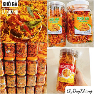 Khô Gà Lá Chanh 100% Thịt Gà Loại 1, Hàng Ngon Nhà Làm - Hộp 300G/500G