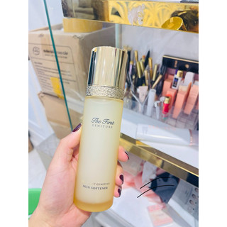[MẪU MỚI] NƯỚC HOA HỒNG OHUI THE FIRST 150ML ( tách set)