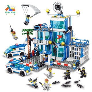 Đồ chơi lắp ráp cảnh sát SWAT, Mô hình trụ sở cảnh sát, Lắp ráp trụ sở cảnh sát