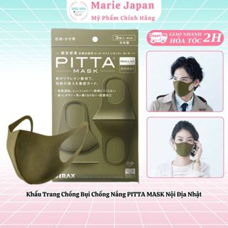 Khẩu trang chống bụi chống nắng PITTA MASK nội địa Nhật [CHÍNH HÃNG- CÓ 3 MÀU]