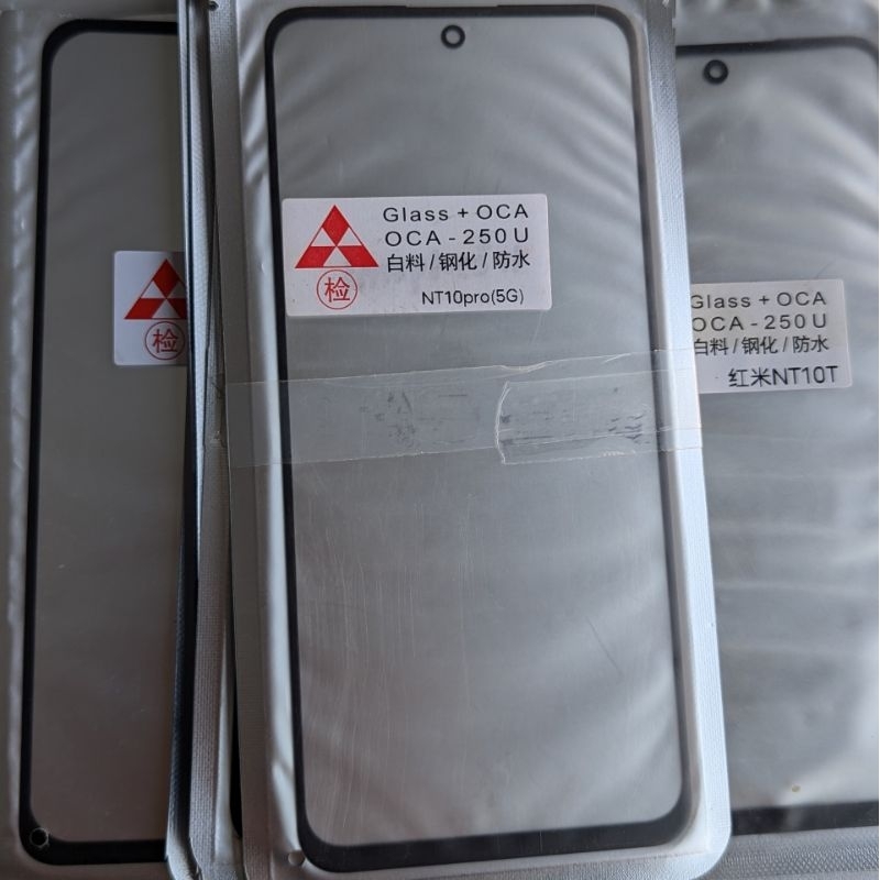 kính liền keo Oca kính ép cho Redmi note 10 4g Redmi note 10 pro 4g Redmi note 10 5g redmi note 10 p