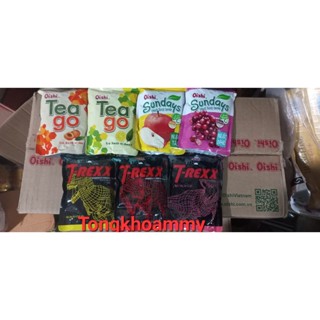Thùng 50 gói trà teago chanh/ đào, nước trái cây oishi nho/ táo, nước tăng lực oishi trexx dâu/ vải/ trái cây