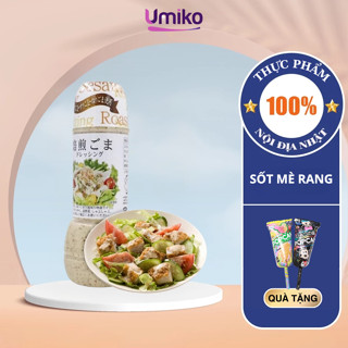 Xả Kho [ Date 4/6/2025] Sốt Salad Mè Rang Nhật Bản Kobe Bussan 300ml, Nước Chấm Mè Rang ăn kèm Nướng, Trộn Salad Ngon,..