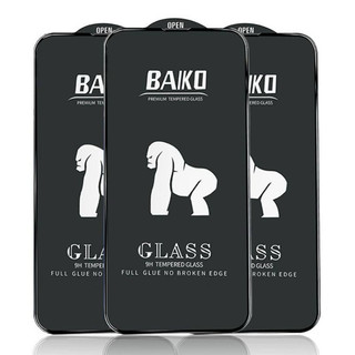 Kính cường lực iphone hãng Baiko full màn hình iphone x,xsm,11,12,13,14pm,15pm