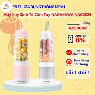Máy xay sinh tố cầm tay Nagakawa NAG0826 (300ml – 35W) phục vụ nhu cầu mọi lúc mọi nơi - Bảo Hành 12 Tháng
