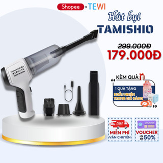 Máy Hút Bụi Cầm Tay Không Dây Nhật Bản TEWI TAMASHIO 6 Đầu Hút, Máy Hút Bụi Ô Tô, Giường Nệm, Lông Chó Mèo