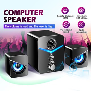  Loa Vi Tính Để Bàn 3,5mm USB Loa Máy Tính Dòng Cho Laptop Pc Điện Thoại,Loa Có Led Bass Mạnh cao cấp 